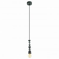 подвесной светильник eglo avoltri 49375 в Нижневартовске