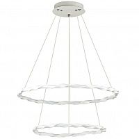 подвесной светодиодный светильник lumion serenity 3700/58l в Нижневартовске