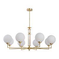 подвесная люстра kutek mood artu glass art-zw-8 (z) g в Нижневартовске