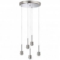 подвесная светодиодная люстра paulmann rondell 70226 в Нижневартовске