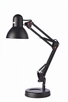 лампа для чтения pixer на подставке в Нижневартовске