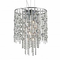 подвесной светильник ideal lux evasione sp8 в Нижневартовске