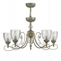 подвесная люстра maytoni sabina rc145-pl-05-mg в Нижневартовске