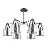 потолочная люстра lumion valarie 3716/6c дымчатая в Нижневартовске