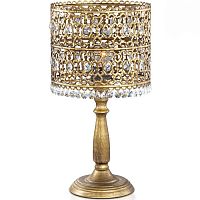 настольная лампа odeon light salona 2641/1t в Нижневартовске