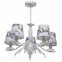 подвесная люстра de markt city виталина 15 448013605 белая в Нижневартовске