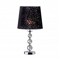 настольная лампа дизайнерская i в Нижневартовске