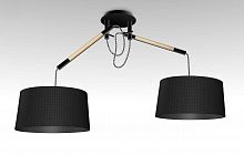 подвесной светильник mantra nordica 4931 в Нижневартовске