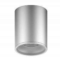 потолочный светодиодный светильник gauss overhead hd004 в Нижневартовске