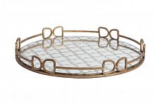 сервировочный поднос flerde в Нижневартовске