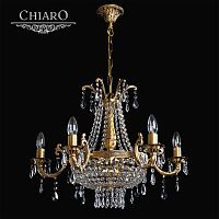 подвесная люстра chiaro изабелла 351011808 золото в Нижневартовске