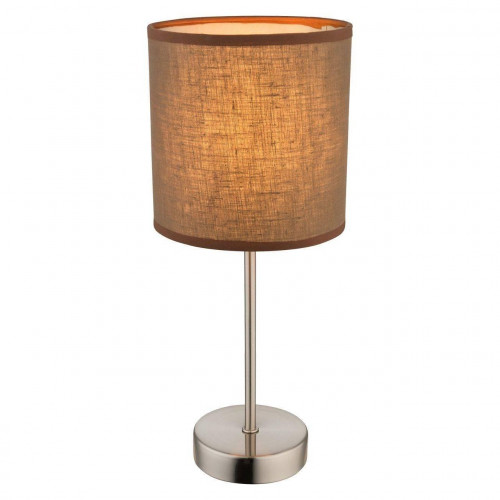 настольная лампа globo betty 15186t в Нижневартовске