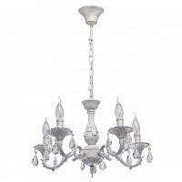 подвесная люстра mw-light аврора 371012605 в Нижневартовске