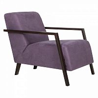 кресло foxi сливовое в Нижневартовске