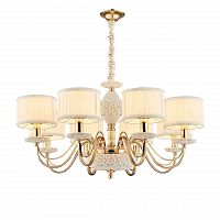 подвесная люстра favourite matilda 2140-8p в Нижневартовске