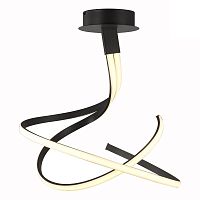 подвесной светодиодный светильник mantra nur 5827 в Нижневартовске