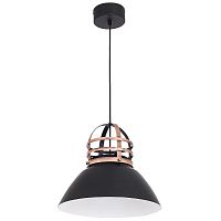 подвесной светильник luminex single 4 9288 в Нижневартовске