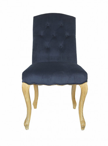 стул shery темно-синий в Нижневартовске