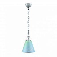 подвесной светильник lamp4you classic e-00-g-lmp-o-18 в Нижневартовске
