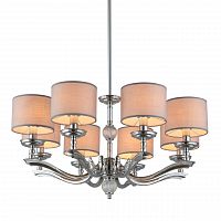 подвесная люстра omnilux sovana oml-64603-08 серая в Нижневартовске