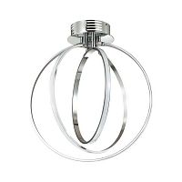 потолочный светодиодный светильник odeon light alfi 4024/66cl в Нижневартовске