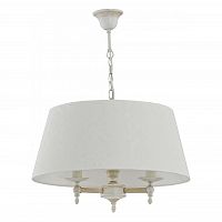 подвесная люстра alfa roksana white 18534 в Нижневартовске