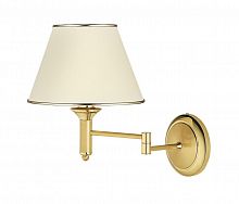 настенный светильник бра indorse в Нижневартовске