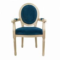 стул volker arm gold в Нижневартовске