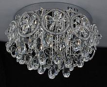 потолочный светильник st luce sl771.103.16 в Нижневартовске