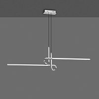 подвесной светодиодный светильник mantra cinto 6120 в Нижневартовске