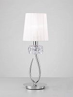 настольная лампа mantra loewe 4637 в Нижневартовске