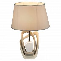 настольная лампа globo jeremy 21642t в Нижневартовске