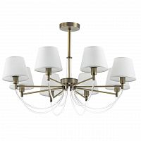 подвесная люстра lumion dakota 3702/8c белая в Нижневартовске