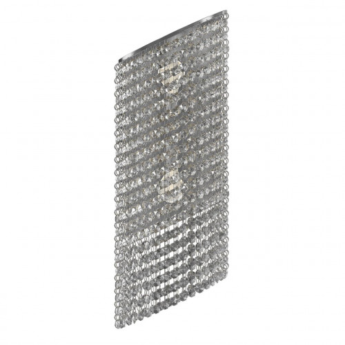 настенный светильник osgona nuvola 709634 в Нижневартовске