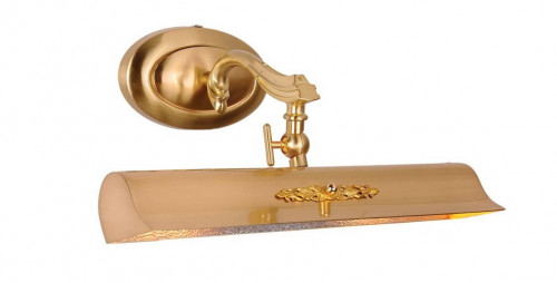 подсветка для картин favourite picturion -wуuecd маленький в Нижневартовске