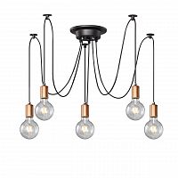 подвесная люстра f-promo futuro 2167-5u в Нижневартовске