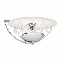 потолочный светодиодный светильник silver light style next 815.40.7 в Нижневартовске