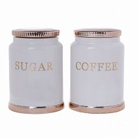 банки rose gold с крышкой мультиколор в Нижневартовске