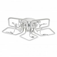 потолочная светодиодная люстра mw-light ивонна 459011705 в Нижневартовске