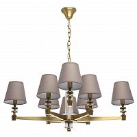 подвесная люстра mw-light дэль рей 7 700012208 в Нижневартовске