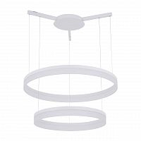 подвесной светодиодный светильник arte lamp a2504sp-2wh в Нижневартовске