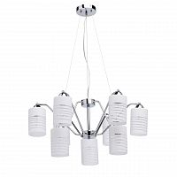 подвесная люстра mw-light техно 300012709 белая в Нижневартовске