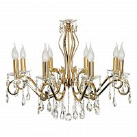 подвесная люстра arti lampadari vesuvio e 1.1.8.601 g в Нижневартовске