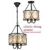 подвесная люстра favourite dubai 1579-3pc в Нижневартовске