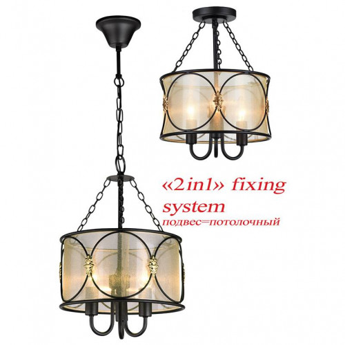 подвесная люстра favourite dubai 1579-3pc в Нижневартовске