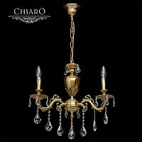 подвесная люстра chiaro паула 6 411011503 в Нижневартовске