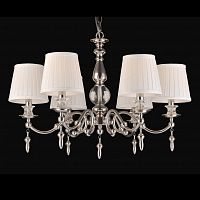 люстра дизайнерская out матовый никель, белая в Нижневартовске