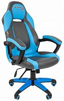 компьютерное кресло chairman game 20 игровое в Нижневартовске