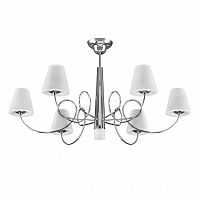 потолочная люстра lightstar vortico 814074 в Нижневартовске