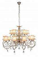 подвесная люстра st luce lussuoso sl668.203.15 бежевая в Нижневартовске